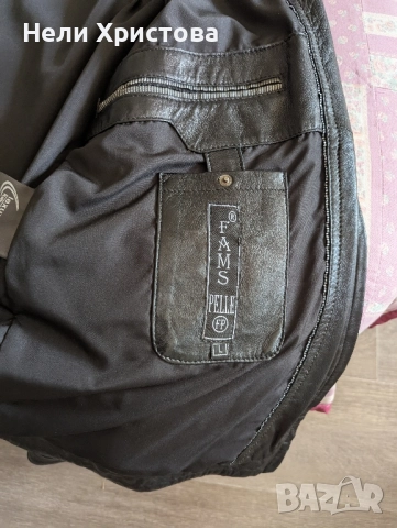 мъжко кожено яке, снимка 2 - Якета - 51633909