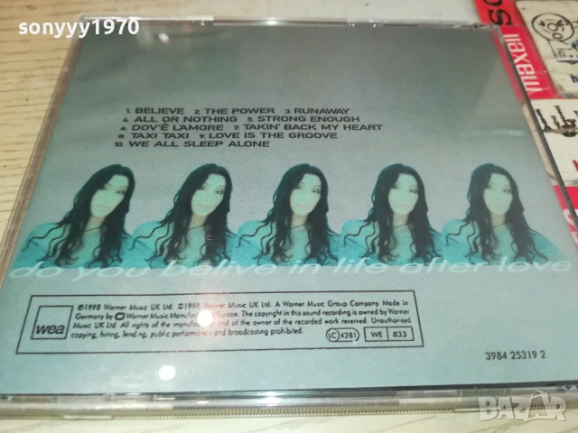 CHER CD 0808251519, снимка 3 - CD дискове - 51299050