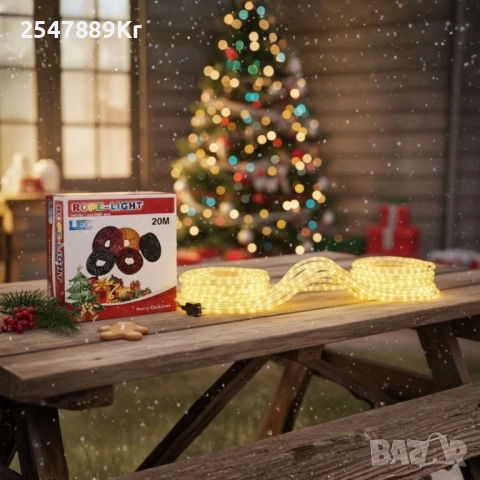 Led Коледен маркуч, снимка 2 - Декорация за дома - 52231406