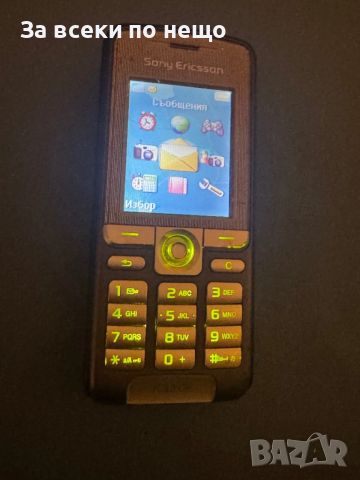 Sony Ericsson K320i, снимка 10 - Sony Ericsson - 53091471