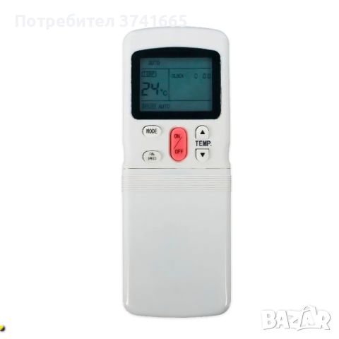 Дистанционно за климатик Midea R11HG, снимка 1 - Климатици - 46619494