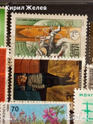 Стари пощенски марки от цял свят смесени МОНГОЛИЯ, ИНДОНЕЗИЯ, УНГАРИЯ за КОЛЕКЦИЯ ДЕКОРАЦИЯ 51992, снимка 5 - Филателия - 53218687