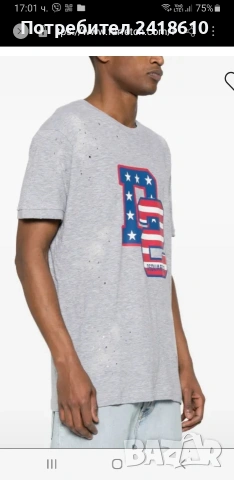 DSQUARED2 Made In Italy Mens Size M НОВО! ОРИГИНАЛ! Мъжка Тениска!, снимка 7 - Тениски - 54022789