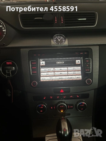 Vw passat B7, снимка 3 - Автомобили и джипове - 53219757