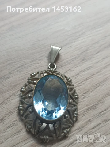 Старинна висулка с кристал 