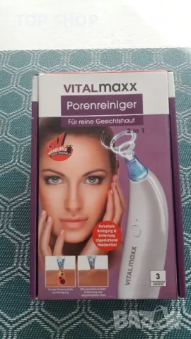 Уред за почистване на порите и премахване на черни точки Vitalmaxx Pore Cleanser 5, снимка 8 - Масажори - 48667217