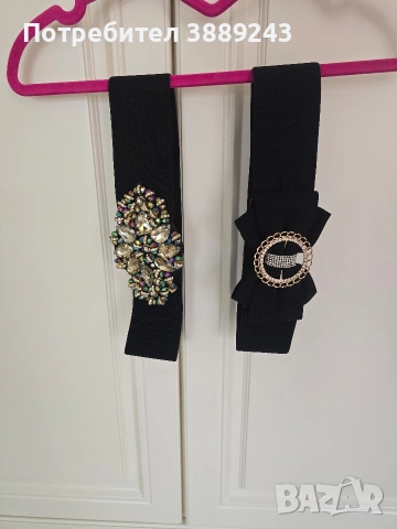 Дамски еластични колани, снимка 4 - Колани - 49312884
