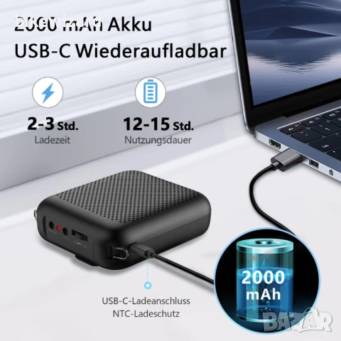 Norwii Bluetooth гласов усилвател  USB-C презареждаща се батерия - 2000mAh НОВ, снимка 2 - Друга електроника - 54033872