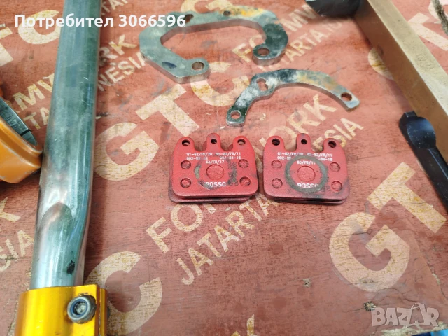 Части за картинг, снимка 3 - Части - 50797814