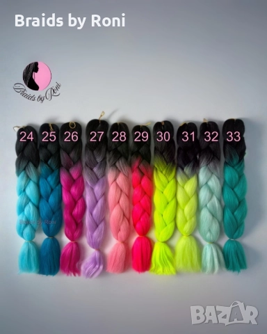 Канекалон за сплитане на плитки, снимка 4 - Аксесоари за коса - 52709316