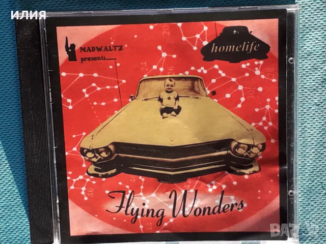 Homelife – 2002 - Flying Wonders(Ninja Tune – ZENCD71)(Abstract, Future Jazz, Trip Hop), снимка 1 - CD дискове - 48870916