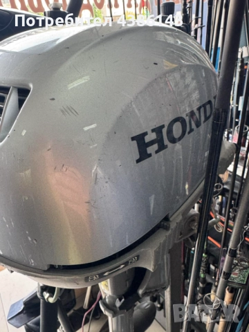 Продавам извънбордов двигател Honda 2.3 к.с, снимка 2 - Воден транспорт - 51746406