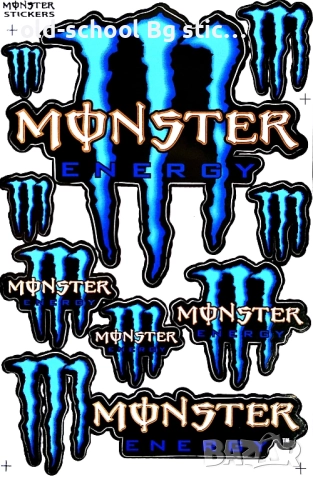 Стикери "MONSTER", снимка 16 - Други - 51858627
