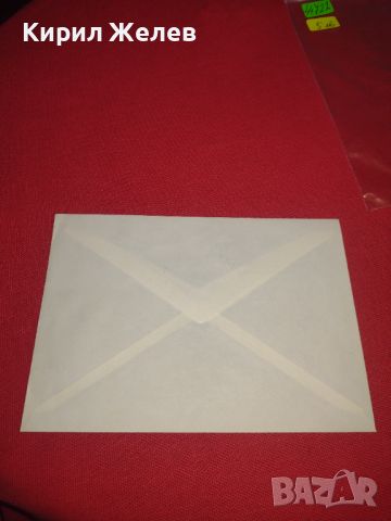 Стар пощенски плик с марки печати Австрия за КОЛЕКЦИОНЕРИ 44722, снимка 9 - Филателия - 45262299