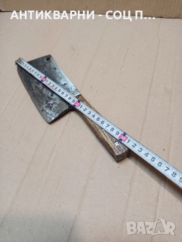 Соц Стар Ръчно Кован Сатър 0.700кг. НОМЕР 1673., снимка 11 - Антикварни и старинни предмети - 53772380