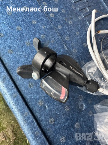 Комадни 50 лв