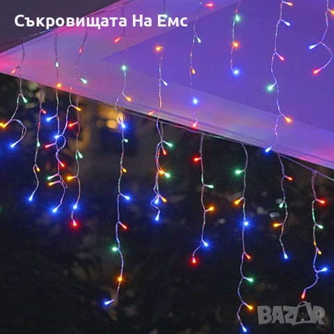 12метра Коледни Лампи Тип Завеса, Висящи Коледни Лампи