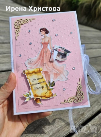 Албуми за абитуриенти. Има и налични! , снимка 6 - Други - 52771889