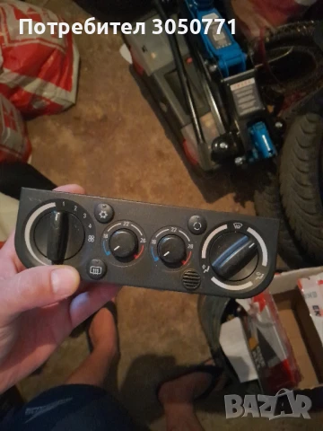 части за БМВ е36