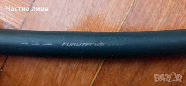 Продавам професионален кабел за тонколони Furutech