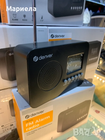 Мини радио на батерии / С часовник и температура, снимка 8 - Радиокасетофони, транзистори - 52234055