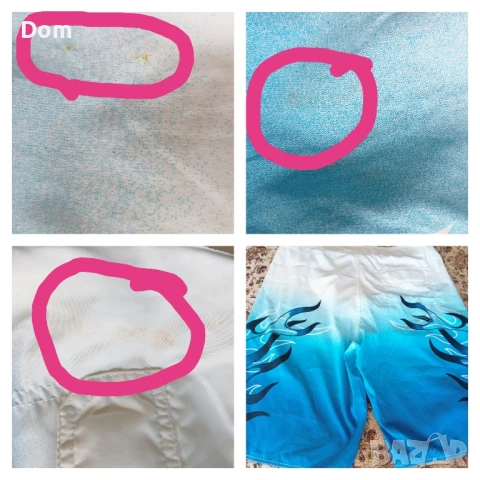 Летни дрехи различни размери и състояние , снимка 2 - Други - 51048738