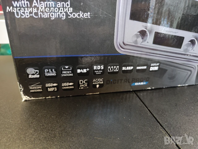 Радио Soundmaster UR190WE В отлично техническо и визуално състояние., снимка 9 - Радиокасетофони, транзистори - 51127092