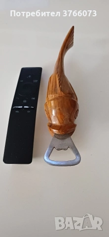 Отварачка за бира,безалкохолно , снимка 2 - Антикварни и старинни предмети - 54233255