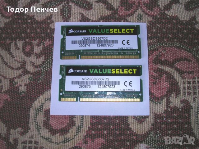 RAM Памет за лаптоп Corsair 4 GB DDR2  667 мхц (2 + 2), снимка 1