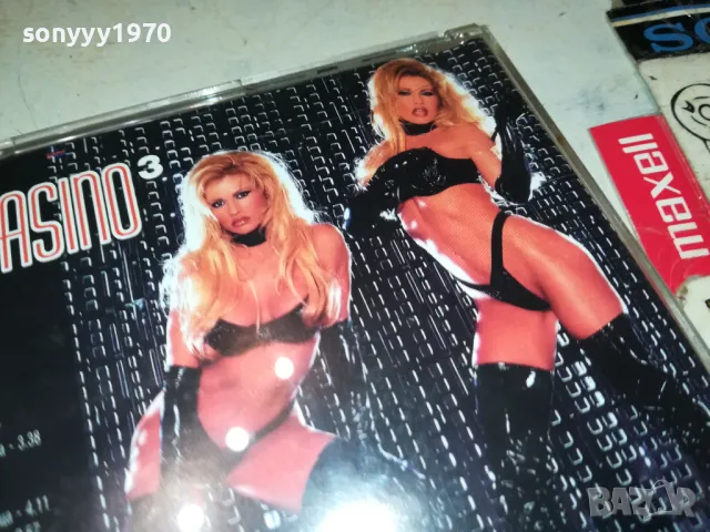 заявен-PAYNER FOLK CASINO 3-ORIGINAL CD 2703251907, снимка 9 - CD дискове - 49666673