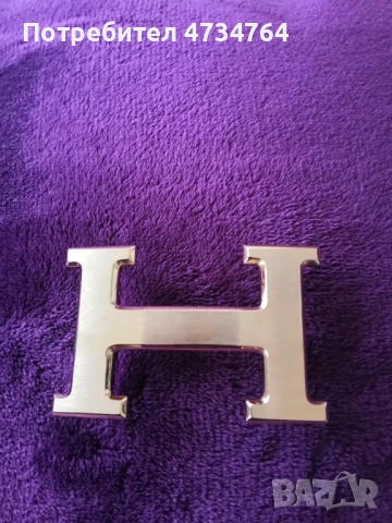 Модна тока за колан