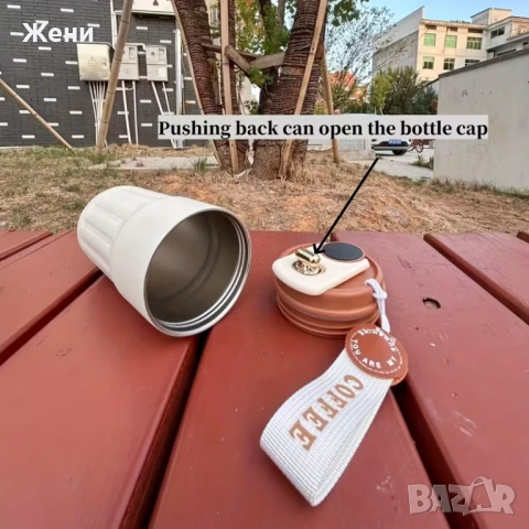 Неразливна чаша за кафе и напитки, неръждаема стомана с датчик за температура, снимка 6 - Чаши - 53176307