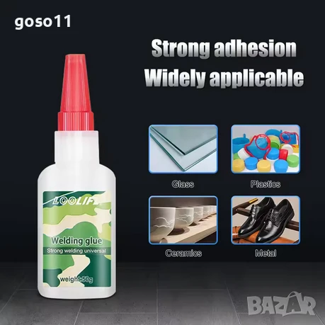 различни лепила, снимка 17 - Лепила и силикон - 51006445