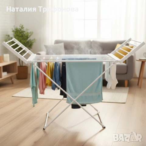 Електрическа сгъваема сушилня за дрехи с отопляеми пръчки SmartDry Fold 220