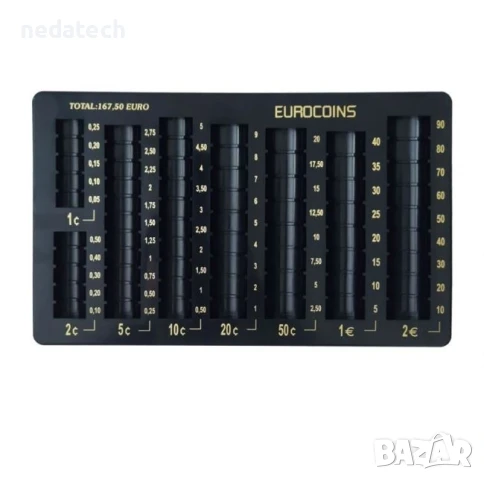 Монетник с деления за евро монети