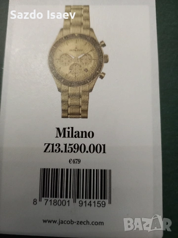 Jacob Zech нов , снимка 2 - Мъжки - 53021934