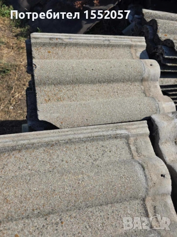 Бетонни керемиди - безплатно