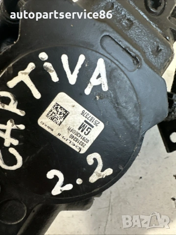 Chevrolet Captiva горивна помпа за високо налягане 28318240, оригинална (genuine), 2.2 VCDi, 2012, снимка 4 - Части - 53555967