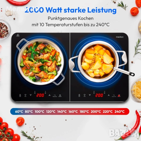 Двоен индукционен котлон MD 18493, снимка 2 - Котлони - 51679952