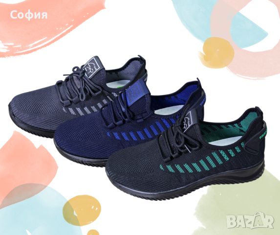 Леки и дишащи спортни обувки за мъже с високо качество на изработка, снимка 1 - Маратонки - 46306859