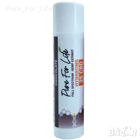 CBD БАЛСАМ ЗА УСТНИ PURE FOR LIFE™ с 25 мг Натурално Пълноспектърно ЦБД масло с Терпени., снимка 6 - Козметика за лице - 48378363