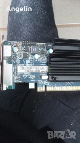 компютър , снимка 2 - Работни компютри - 53742138