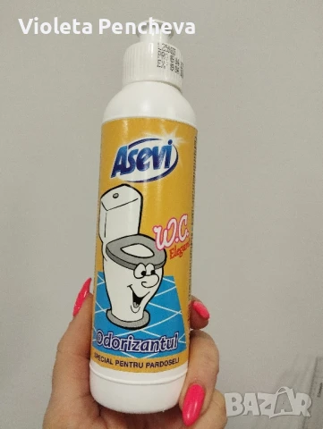 ASEVI ароматизатор WC парфюмен концентрат 200 мл - Classic 