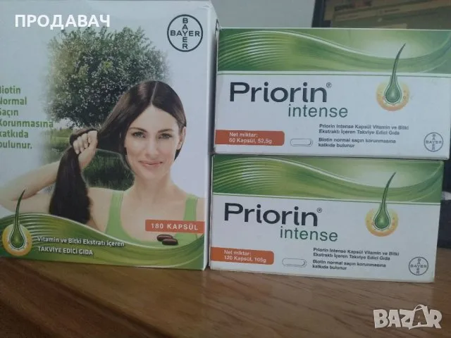 Priorin INTENSE 180 капсули против косопад, Приорин интенз, снимка 1 - Хранителни добавки - 48082247