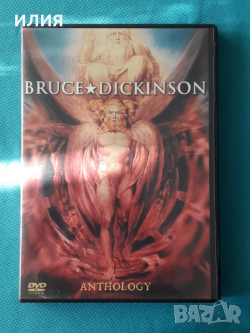 Steve Vai,Joe Satriani,Styx,Whitesnake,Cinderella,Dream Theater,Anathema-DVD, снимка 12 - CD дискове - 49409405