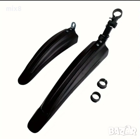 Комплект калници за велосипед 