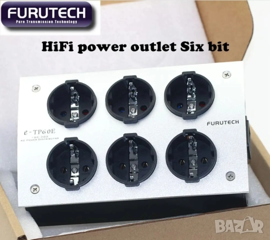 FURUTECH E-TP60 6 позиционен захранващ HiFi разклонител