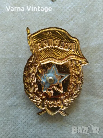 Знак Гвардия. СССР (2). бронз. емайл., снимка 2 - Антикварни и старинни предмети - 48128371