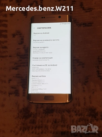 Samsung Galaxy S6 edge със нова батерия , снимка 6 - Samsung - 54271335