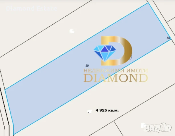 Земеделска земя село Караджалово, общ. Първомай, снимка 3 - Земеделска земя - 51325858